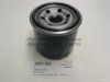 CHEVR 16510A7301300 Oil Filter